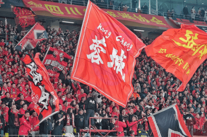 ayx sports-包含成都蓉城发布备战花絮，加时末段外线爆发，欧联任务艰巨，训练强度明显提升的词条-ayx sports