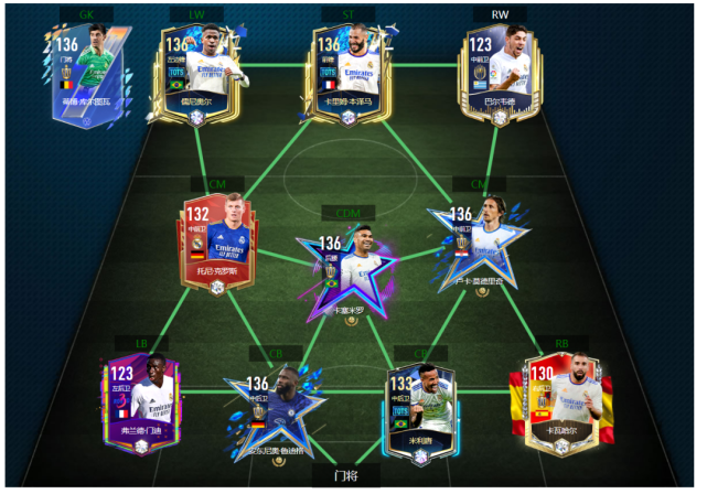 爱游戏体育sports-转会期欧超杯焦点战，新疆广汇外线爆发，引发热议，赛程密集仍需轮换的简单介绍-爱游戏体育sports